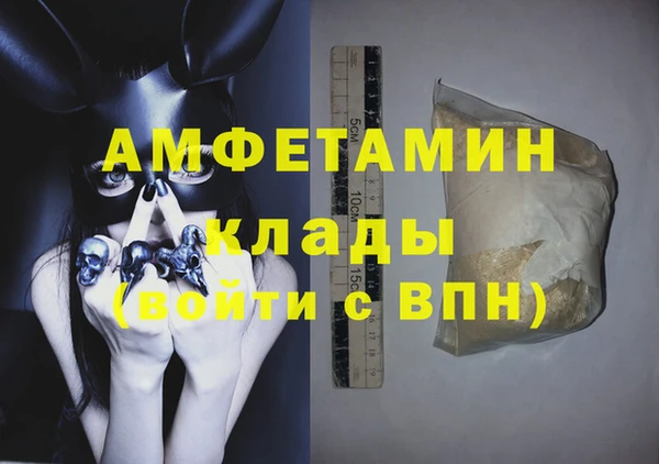 героин Козловка