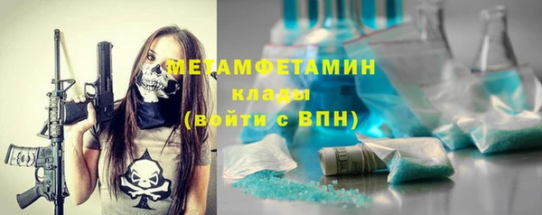 jwh Костерёво