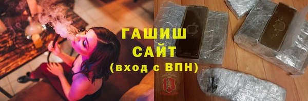 кристаллы Корсаков