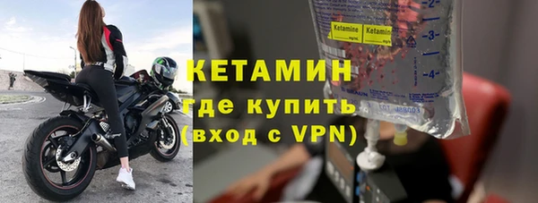 героин Козловка
