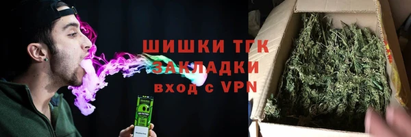 jwh Костерёво