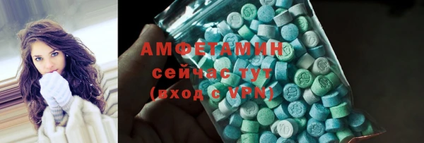 крисы Кодинск
