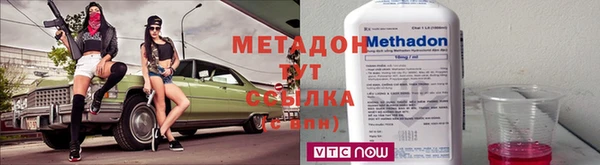 jwh Костерёво