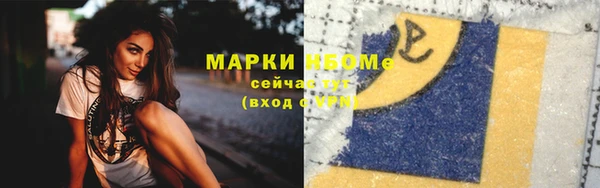 jwh Костерёво