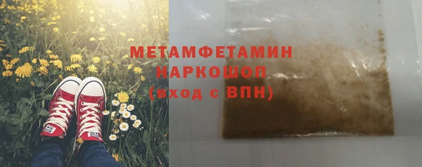 кристаллы Корсаков