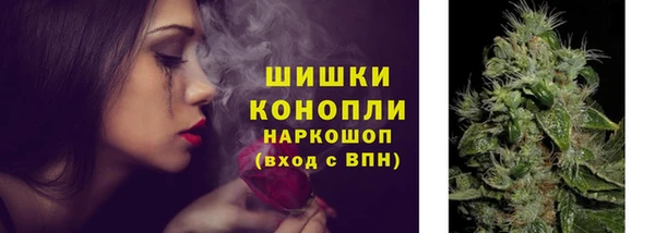 кристаллы Корсаков