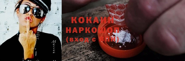 кристаллы Корсаков
