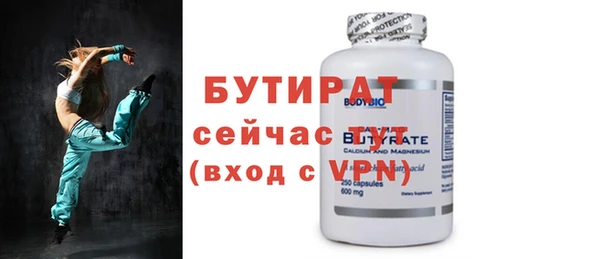 mdpv Козельск