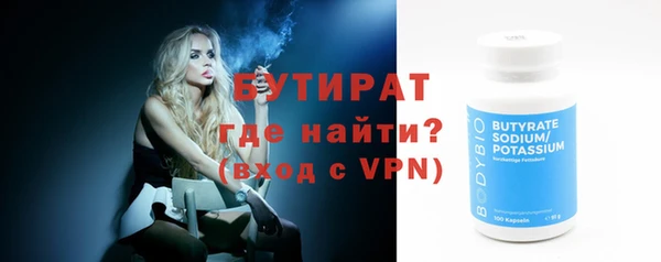 кристаллы Корсаков