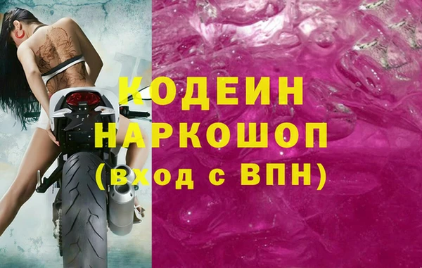 кристаллы Корсаков
