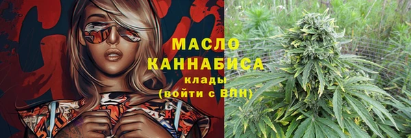 крисы Кодинск