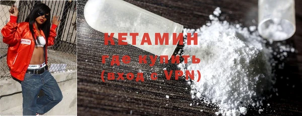 jwh Костерёво