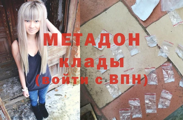 кристаллы Корсаков