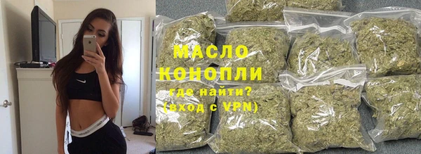 ГАЛЛЮЦИНОГЕННЫЕ ГРИБЫ Коряжма
