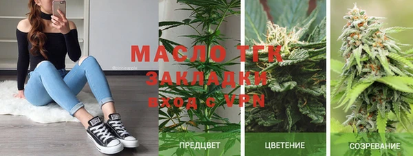 ГАЛЛЮЦИНОГЕННЫЕ ГРИБЫ Коряжма