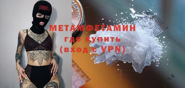 jwh Костерёво