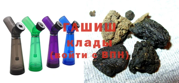 героин Козловка
