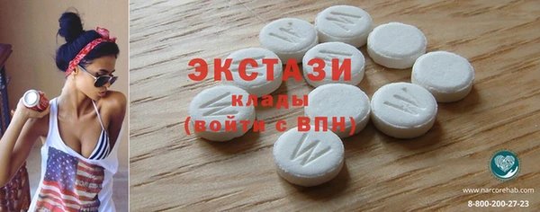 крисы Кодинск