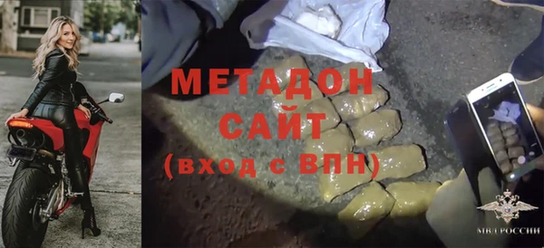 кристаллы Корсаков