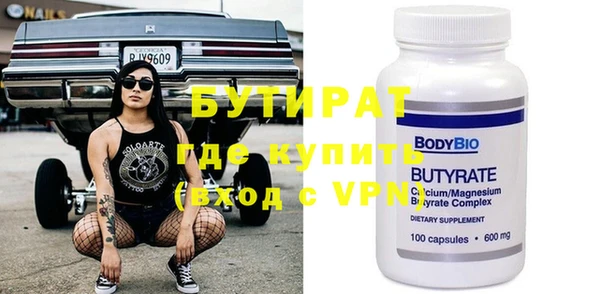 jwh Костерёво