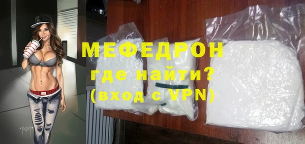 ГАЛЛЮЦИНОГЕННЫЕ ГРИБЫ Коряжма