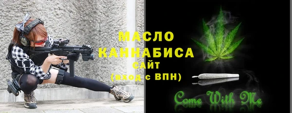 jwh Костерёво